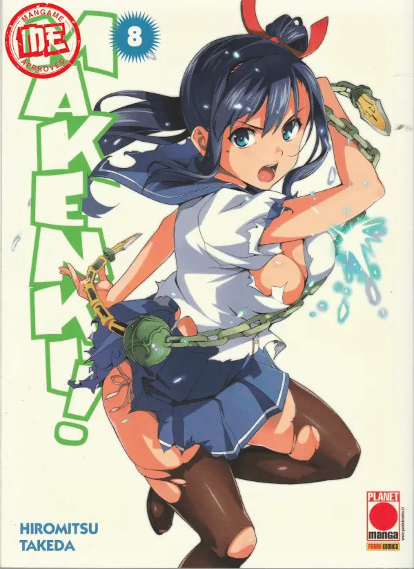 Volume cover